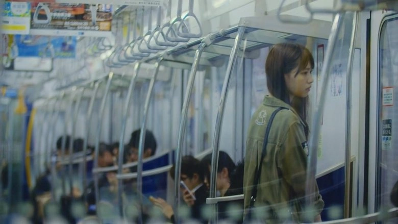 Kanashimi No Wasurekata: Documentary Of Nogizaka 46 (2015)