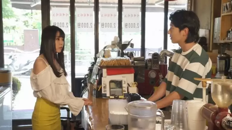 AV Actress Tsubomi Seoul First Experience 1 (2019)