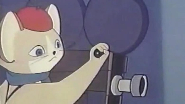 Kitten's Studio (1959)