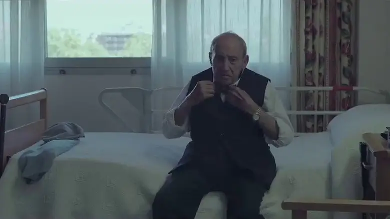El Tesoro (2018)