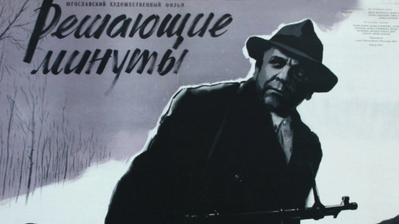 Moments Of Decision (1955)