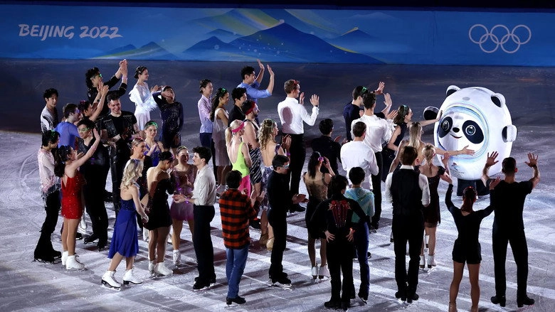 Figure Skating Exhibition Gala | Beijing 2022 (2022)