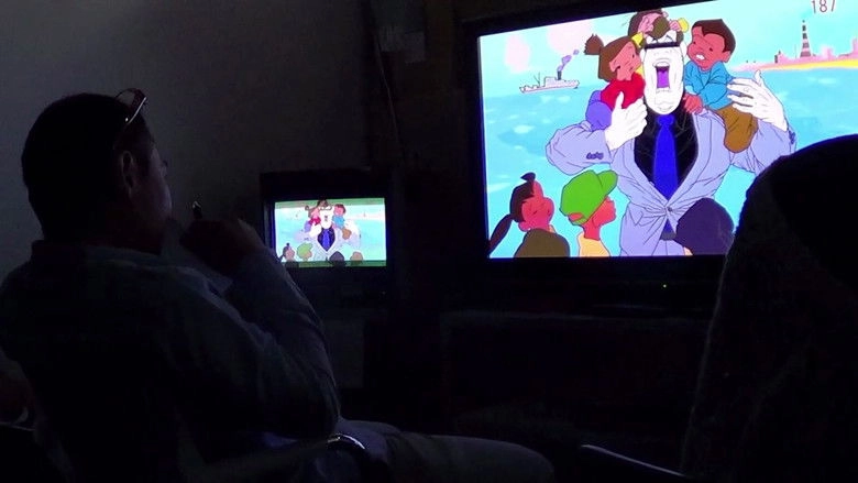 The Making Of Kick-Heart (2014)