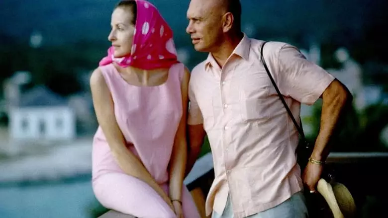Les Mille Et Une Vies De Yul Brynner (2020)