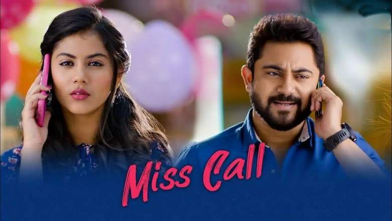 Miss Call (2021)