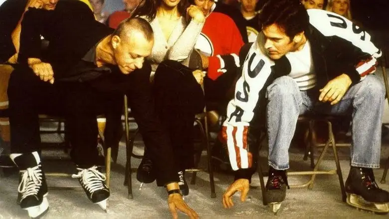 The Ice Rink (1998)