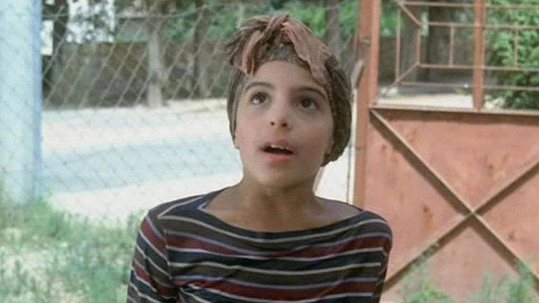 The Summer Of Aviya (1988)