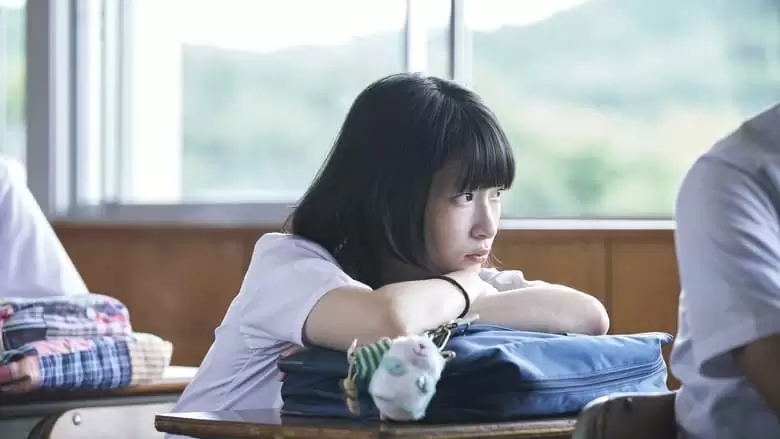 A Girl On The Shore (2021)