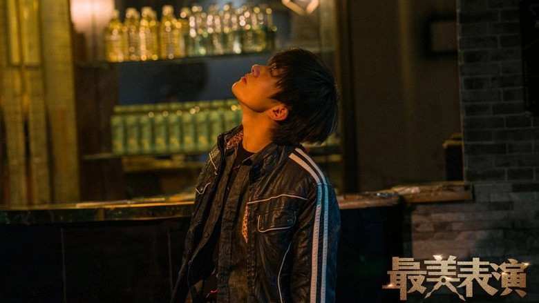 The Best Acting Performances: A Self-inflicted Whistleblower (2019)