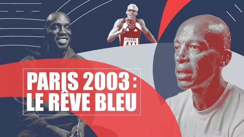Paris 2003: Le Reve Bleu (2023)