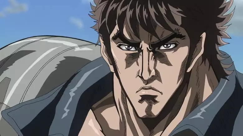 Fist Of The North Star: The Legends Of The True Savior: Legend Of Raoh-Chapter Of Death In Love (2006)