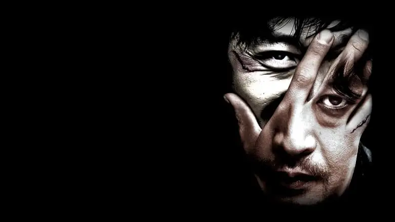 The Chaser (2008)
