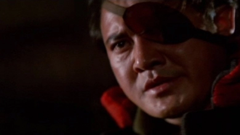 One-Eyed Mr. Park (1970)