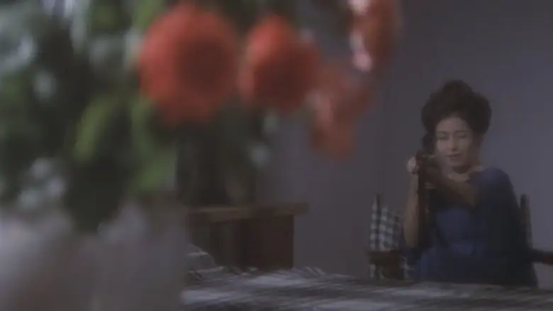 Confessions Of Lady Mantis (1975)