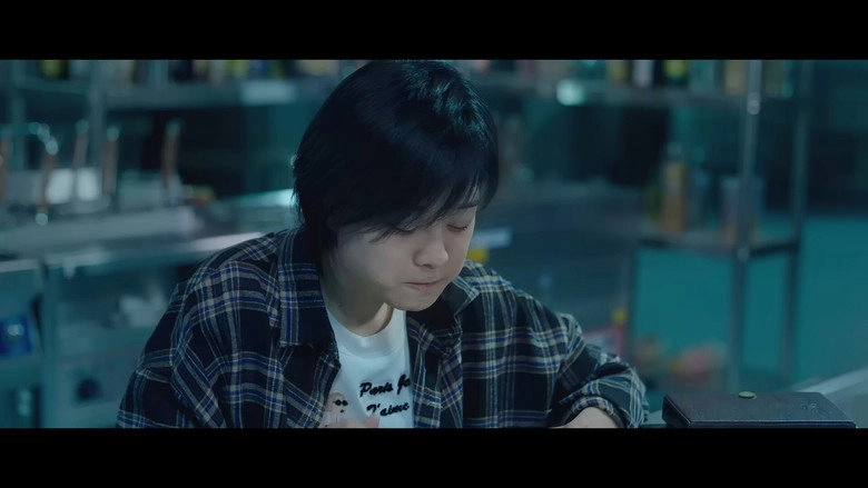 Beijing Aishang Ni (2019)