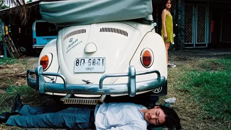 Last Life In The Universe (2003)