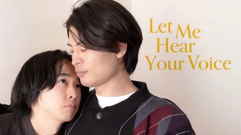 Oretachi No Kojirase Melody (2024)