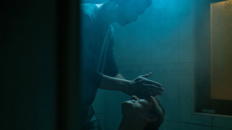 A Spare Room (2022)