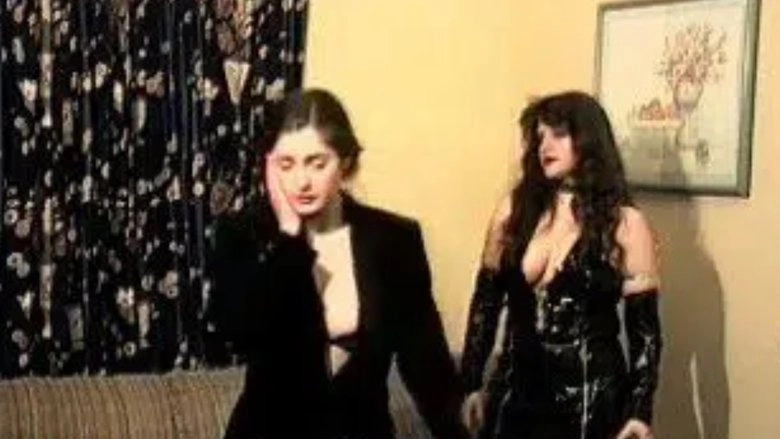 The Love Object (1995)