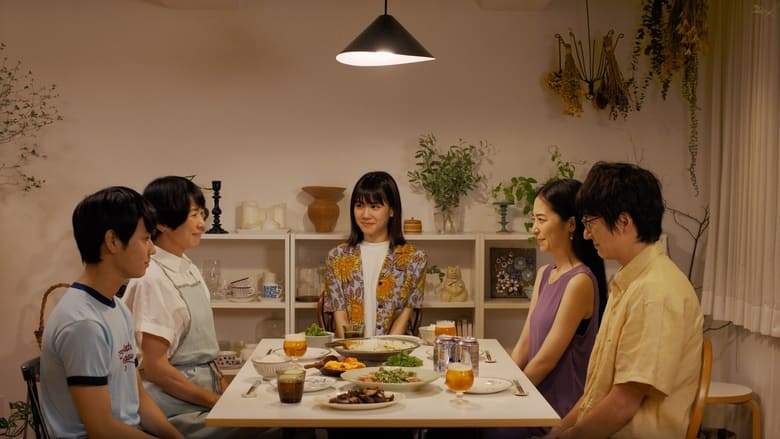 Around The Table (2021)