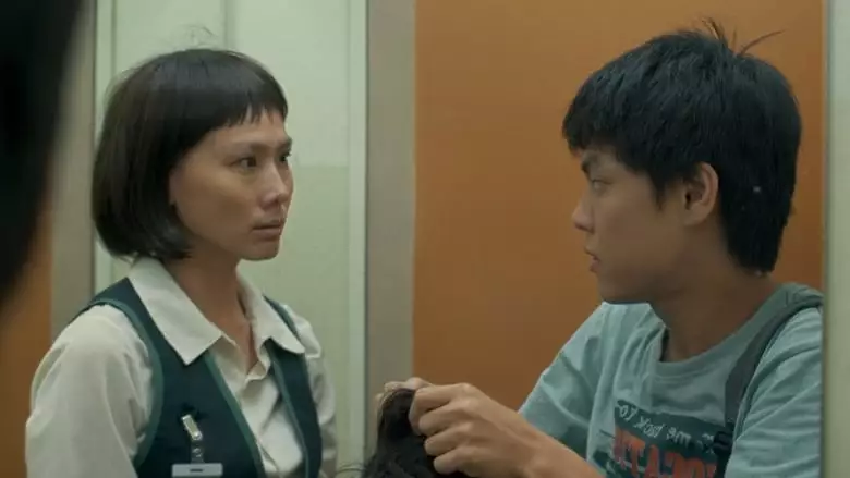 Sometime, Sometime (2023)