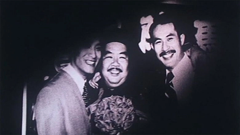 Sentenced To Hang (1989)