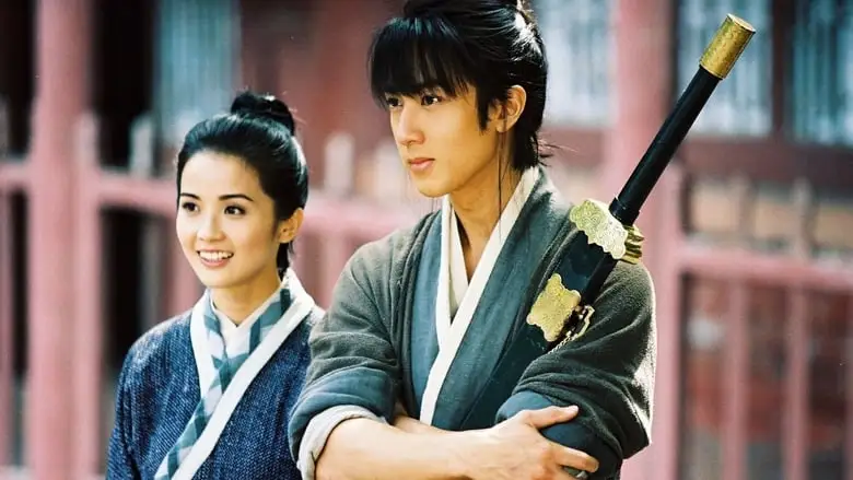 Butterfly Lovers (2008)
