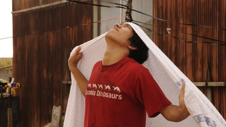 Urutora Mirakuru Rabu Sutori (2009)