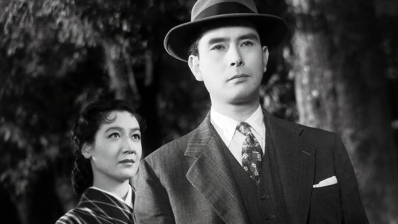 Sound Of The Mountain (1954)
