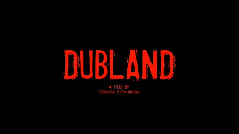 Dubland (2019)