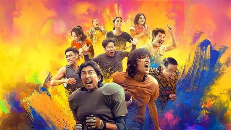 Chong · Zhuang (2025)