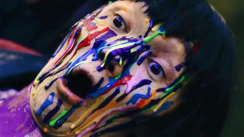 My Mother's Eyes (2023)