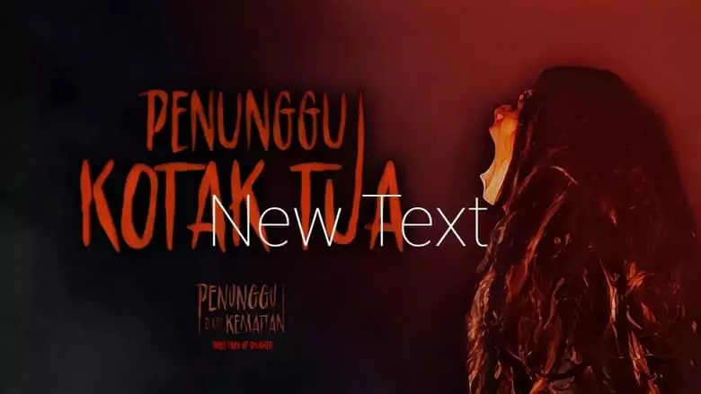 Penunggu Kotak Tua (2024)