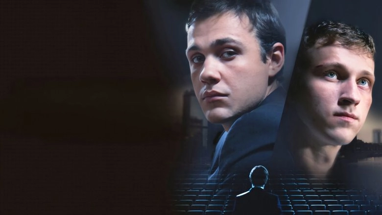 The Nerd's Confession (2016)