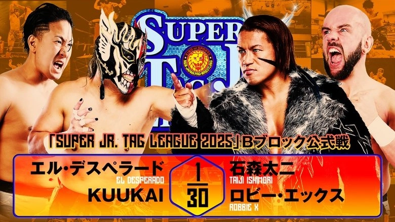 NJPW Super Junior Tag League 2025 - Day 6 (2025)