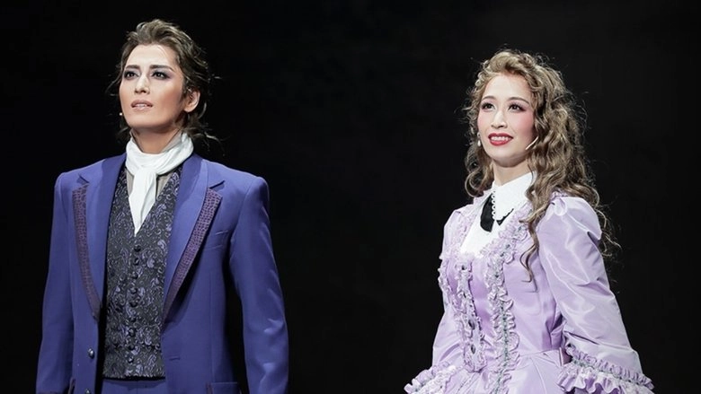 Eternal Voice: Lingering Feelings (2024)