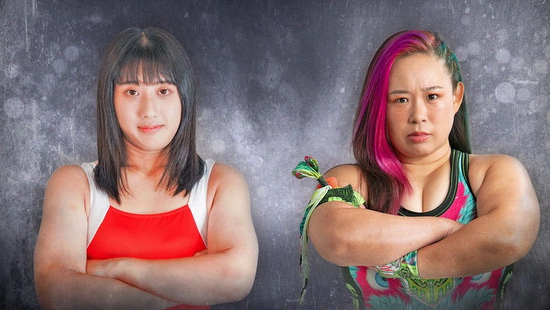 Sendai Girls' Pro-Wrestling In Sendai PIT ~Acceleration~ (2026)