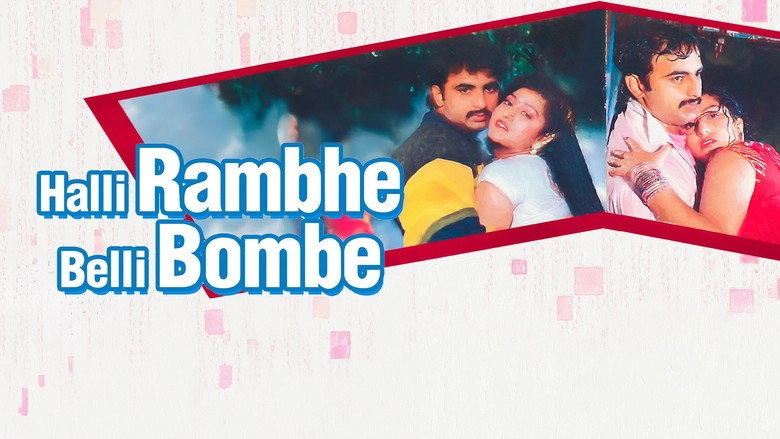 Halli Rambhe Belli Bombe (1991)