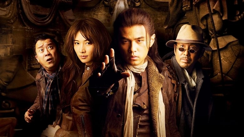 The Treasure Hunter (2009)