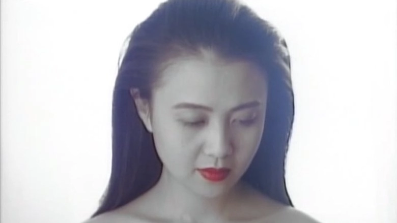 Confinement Escape: At The End Of Abnormal Libido (1995)