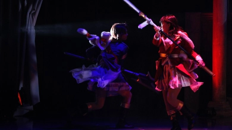 Revue Starlight -The LIVE- #2 Transition (2019)
