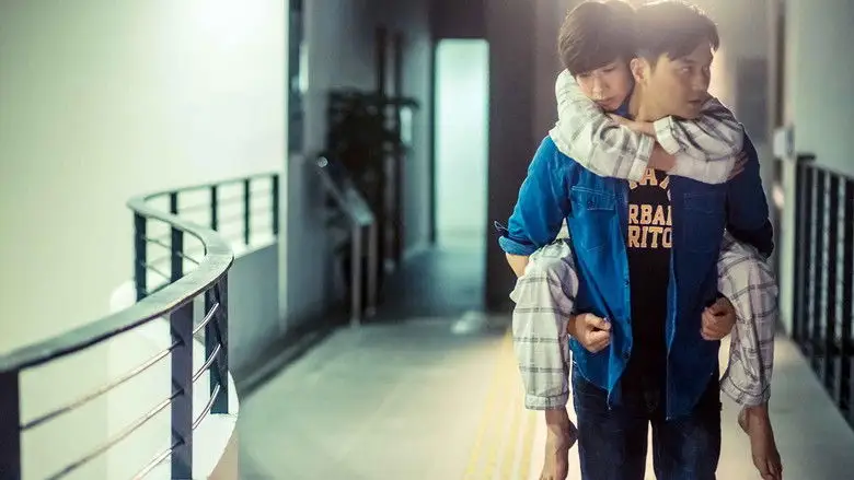 Return Of The Cuckoo (2015)