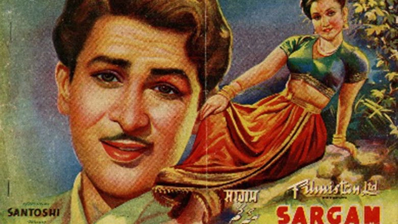 Sargam (1950)