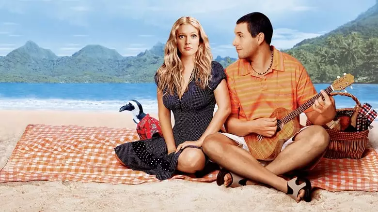 50 First Dates (2004)