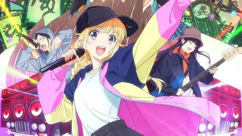 Ya Boy Kongming! Road To Summer Sonia (2024)