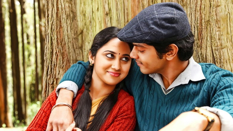 Amara Kaaviyam (2014)