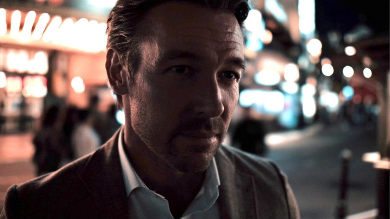 The Curse Of Kane (2026)