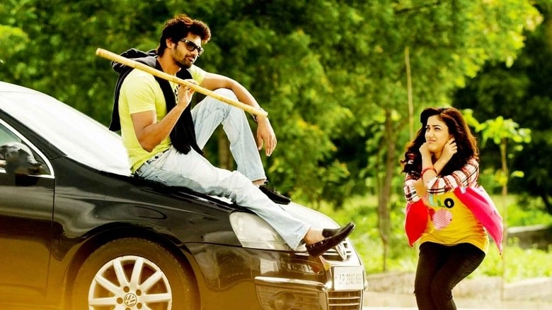 Naa Rakumardu (2014)