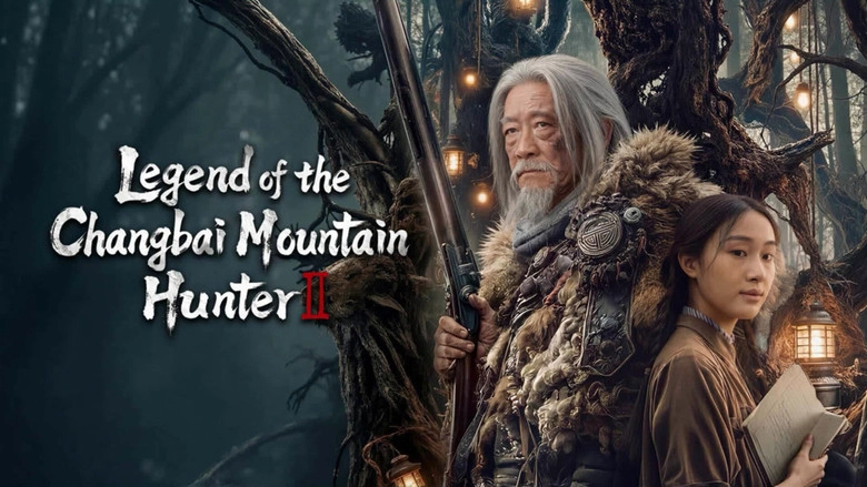 Legend Of The Changbai Mountain Hunter 2 (2026)
