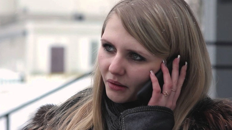 Independent (2015)